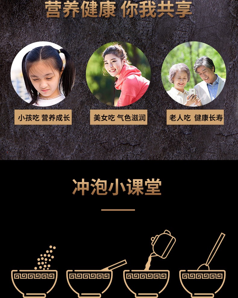 詳情頁18.jpg