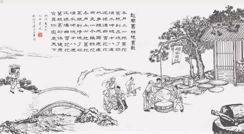 詳情頁(yè)9.jpg