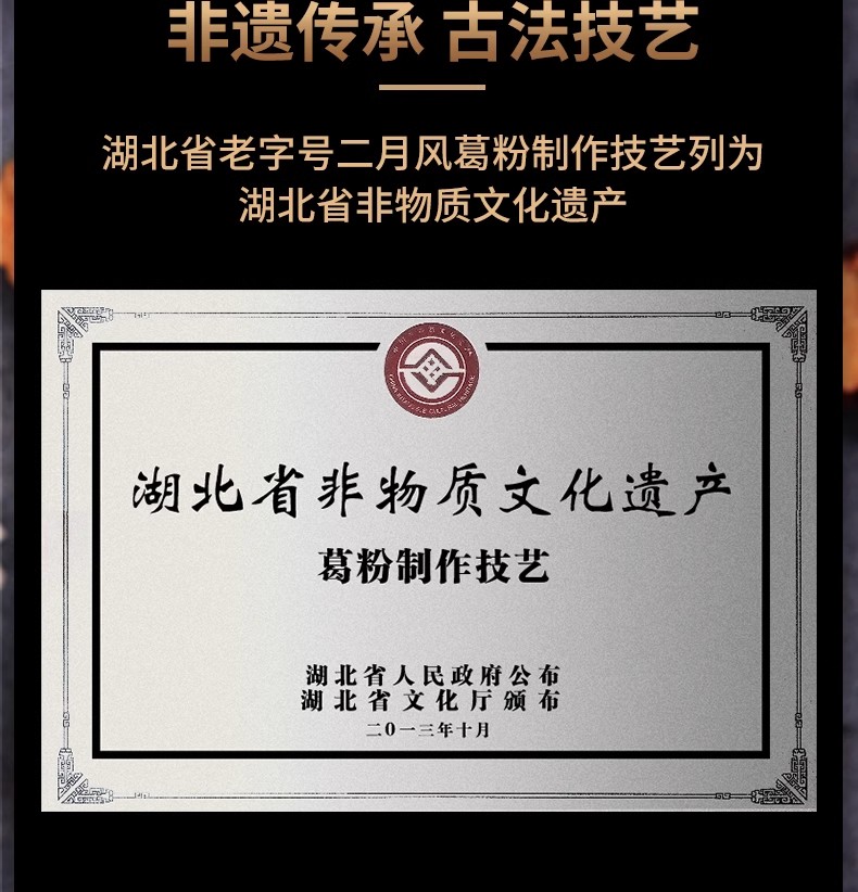詳情頁(yè)11.jpg
