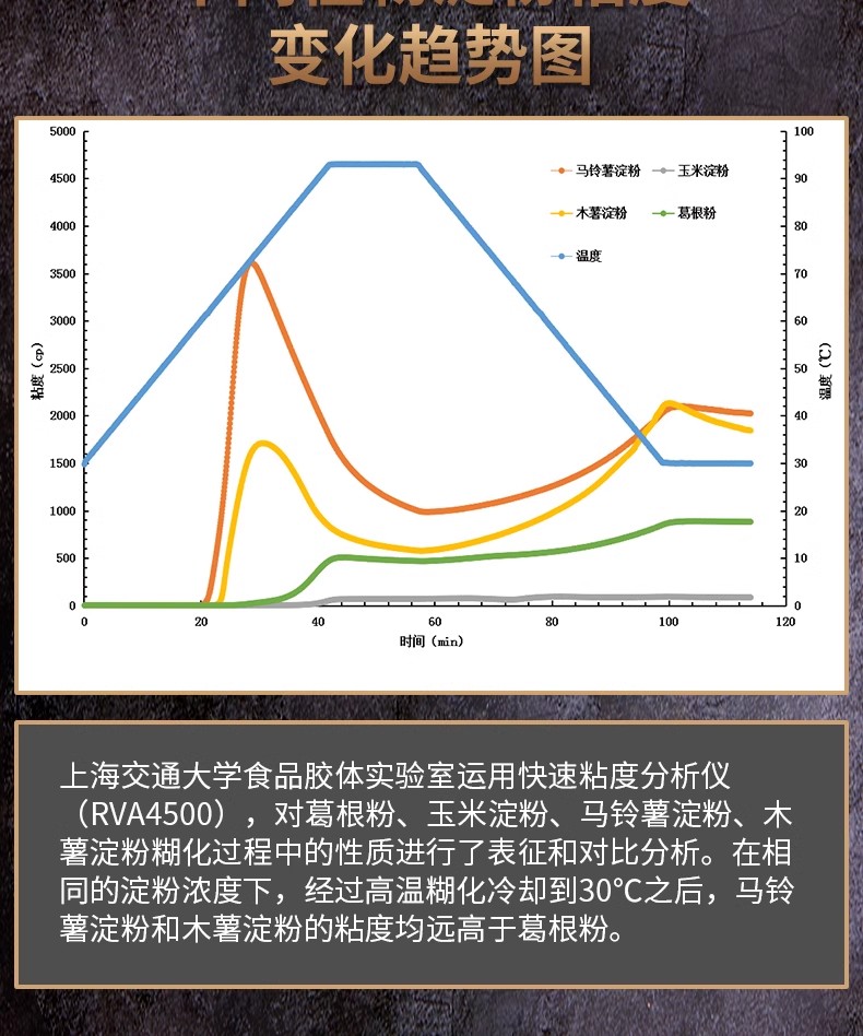 詳情頁(yè)17.jpg