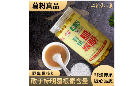 午休油桃引發(fā)小狀況，野生葛粉成辦公室 “新網(wǎng)紅”
